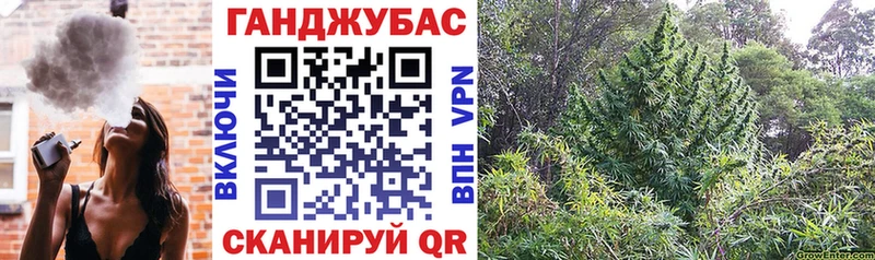 Цена Ковров Конопля Кокаин Амфетамин Меф Гашиш NBOMe А ПВП