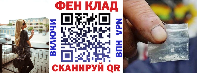 Амфетамин 98%  Ковров 
