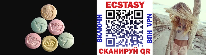 ссылка на мегу ТОР  Ковров  Экстази Дубай  дарнет шоп 