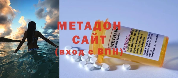 MESCALINE Каменногорск