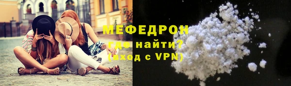 спиды Карпинск