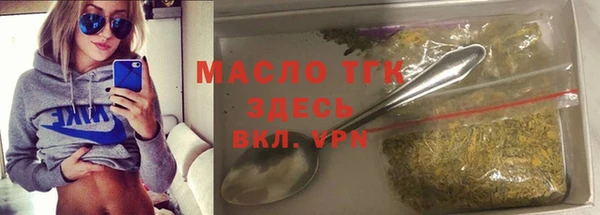MESCALINE Каменногорск
