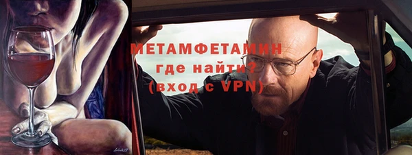 марихуана Касимов