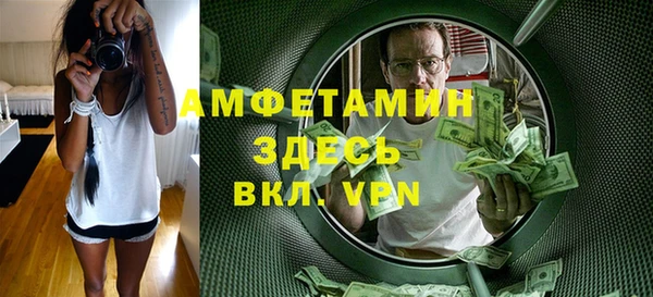 ECSTASY Карталы