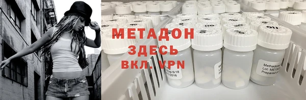 MESCALINE Каменногорск