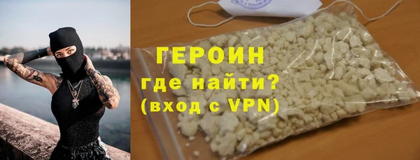 ECSTASY Карталы