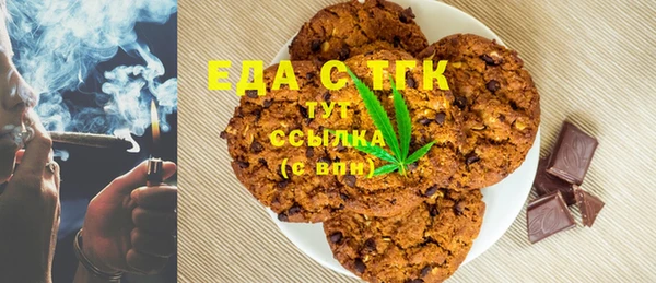 ECSTASY Карталы