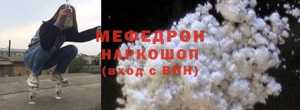 спиды Карпинск