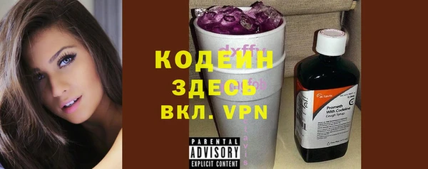марихуана Касимов
