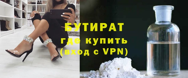 ECSTASY Карталы