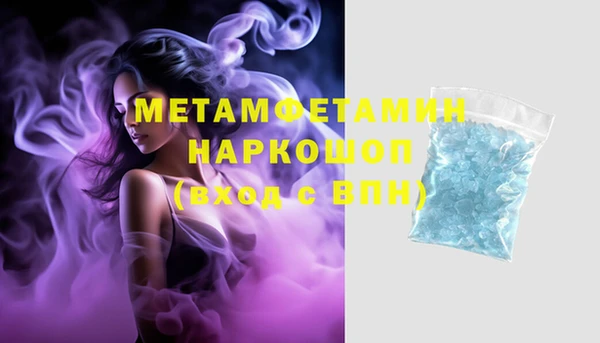 марихуана Касимов