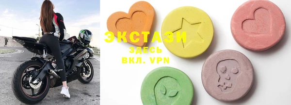 PSILOCYBIN Ижевск