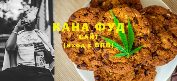 марихуана Касимов