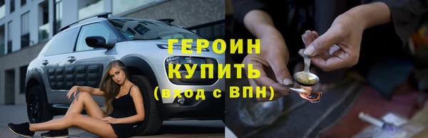 спиды Карпинск
