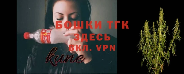 прущие крисы Каменск-Шахтинский