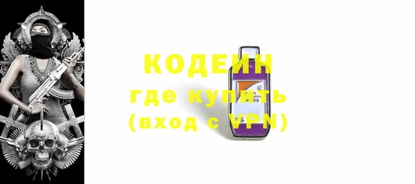 ECSTASY Карталы