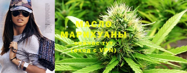 ECSTASY Карталы