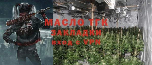 MESCALINE Каменногорск