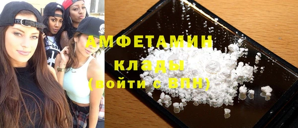 ECSTASY Карталы