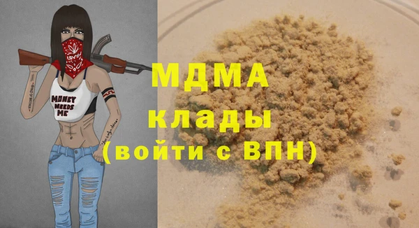 ECSTASY Карталы