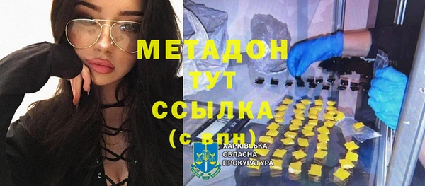 марихуана Касимов