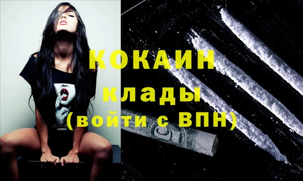 спиды Карпинск