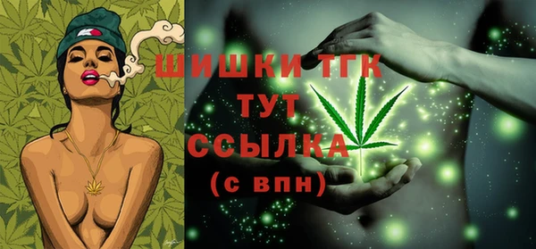 марихуана Касимов