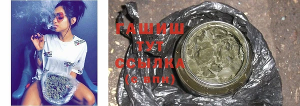 спиды Карпинск