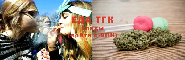 марихуана Касимов