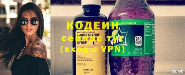 спиды Карпинск