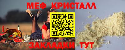гашишное масло Комсомольск-на-Амуре