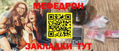 соль ск Коммунар