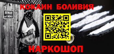 соль ск Коммунар