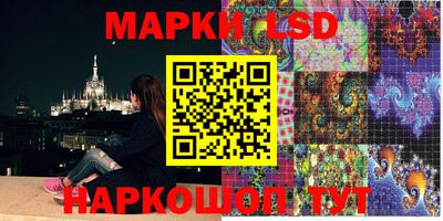 мдпв Конаково