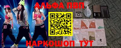 мдпв Конаково