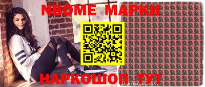 мдпв Конаково