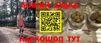 мдпв Конаково