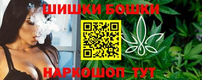 соль ск Коммунар