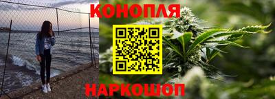 соль ск Коммунар