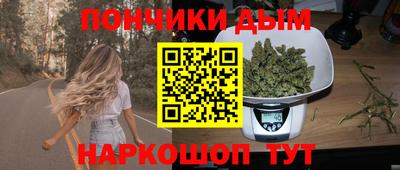 соль ск Коммунар