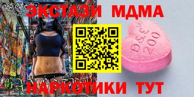 мдпв Конаково