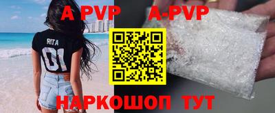 мдпв Конаково