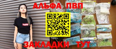 соль ск Коммунар