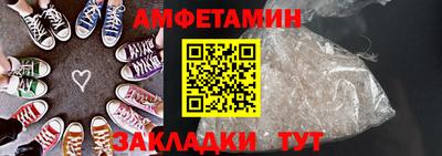 соль ск Коммунар