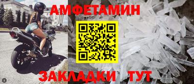 соль ск Коммунар