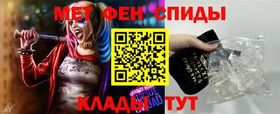 соль ск Коммунар