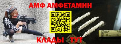 соль ск Коммунар