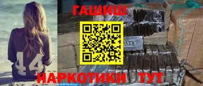 соль ск Коммунар