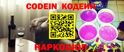 соль ск Коммунар