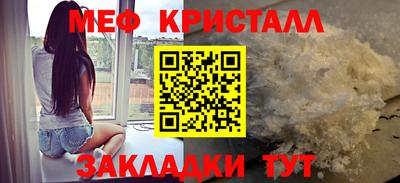 мдпв Конаково